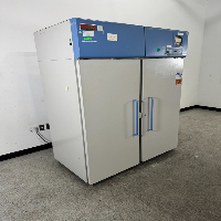 Thermo Scientific Forma Double Door Refrigerator image 0